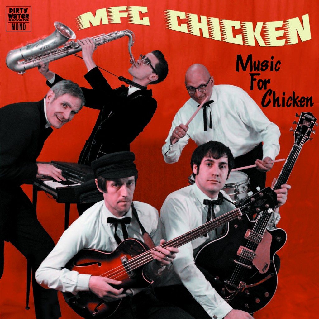 MFC sleeve_high